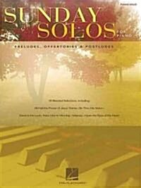 Sunday Solos for Piano (Paperback)