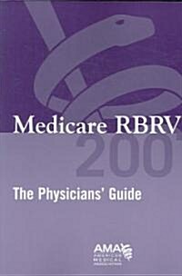 Medicare RBRVS 2007 (Paperback, 1st)