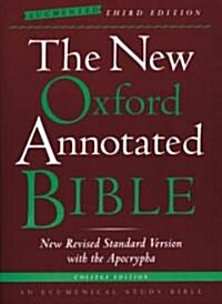The New Oxford Annotated Bible (Paperback, 3rd)
