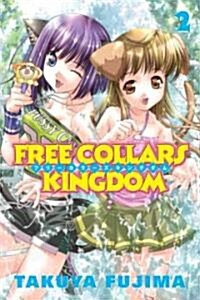 Free Collars Kingdom 2 (Paperback)