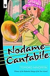 Nodame Cantabile 9 (Paperback)