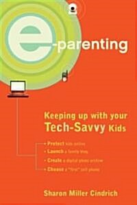 E-Parenting (Paperback, 1st)