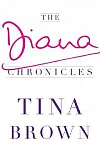 [중고] The Diana Chronicles (Hardcover)