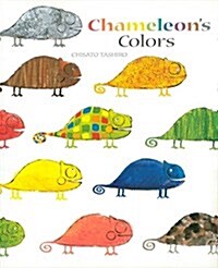 Chameleons Colors (Paperback, Reprint)