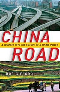 China Road (Hardcover)