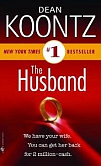 The Husband (Paperback, Reprint)