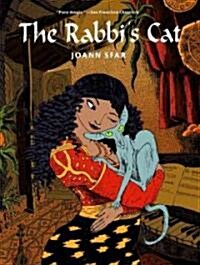 The Rabbis Cat (Paperback, Reprint)