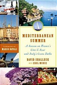 Mediterranean Summer (Hardcover, 1st, Deckle Edge)