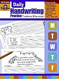Daily Handwriting Practice: Traditional Manuscript, Kindergarten - Grade 6 Teacher Edition (Paperback, Teacher)