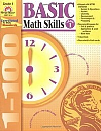 Basic Math Skills, Grade 1 Teacher Resource (Paperback, Teacher)