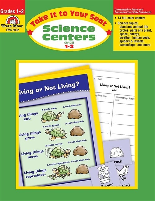 [중고] Science Centers Grades 1-2 (Paperback)