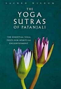 The Yoga Sutras of Patanjali (Hardcover)