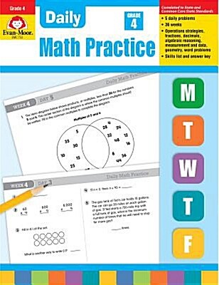 [중고] Daily Math Practice, Grade 4 Teacher Edition (Paperback, Teacher)