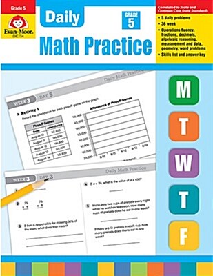 Daily Math Practice, Grade 5 Teacher Edition (Paperback, Teacher)
