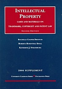 Intellectual Property Cases and Materials on Trademark, Copyright and Patent Law (Paperback, 2nd)