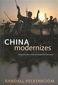 China Modernizes (Hardcover)