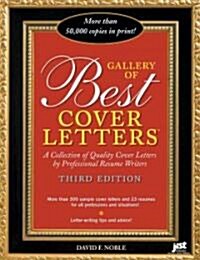 [중고] Gallery of Best Cover Letters (Paperback, 3rd)