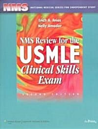 The USMLE Clinical Skills Exam (Paperback, 2nd)