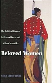 Beloved Women (Hardcover)