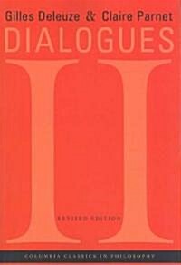 Dialogues II (Revised) (Paperback, 2, Revised)