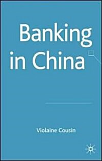 Banking in China (Hardcover)