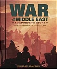 [중고] War in the Middle East: A Reporter‘s Story: Black September and the Yom Kippur War (Hardcover)