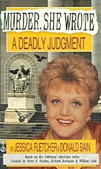 A Deadly Judgement (Mass Market Paperback)