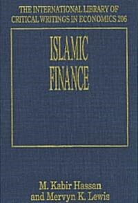 Islamic Finance (Hardcover)