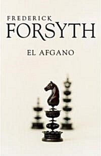 El Afgano = The Afghan (Paperback)