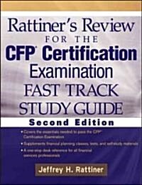 Rattiners Review for the Cfp Certification Examination (Paperback, 2nd, Signed)