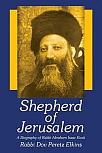 Shepherd of Jerusalem (Paperback)