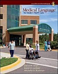 Medical Language for Modern Health Care (Paperback, CD-ROM, 1st)