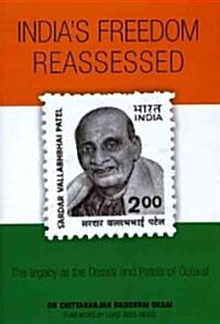 Indias Freedom Reassessed (Hardcover)