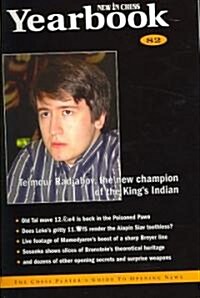 New in Chess Yearbook 2007 (Paperback)