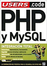 Php Y My SQL/ Php & Mysql (Paperback)