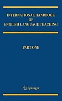 International Handbook of English Language Teaching (Hardcover, Corrected 2007.)