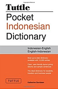 Tuttle Pocket Indonesian Dictionary: Indonesian-English/English-Indonesian (Paperback)