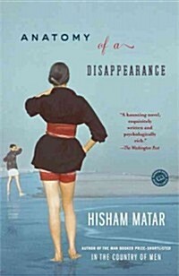 Anatomy of a Disappearance (Paperback, Reprint)