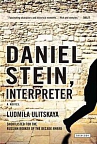 Daniel Stein, Interpreter: A Novel in Documents (Paperback)