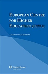 European Centre for Higher Education (CEPES) (Paperback)