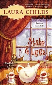 [중고] Stake & Eggs (Mass Market Paperback)