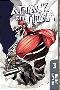 Attack on Titan, Volume 3 (Paperback)