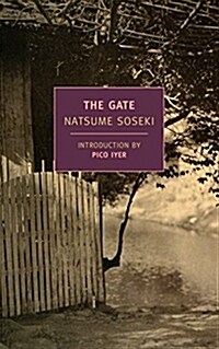 The Gate (Paperback)