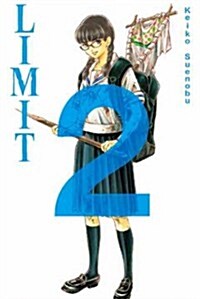 The Limit, Volume 2 (Paperback)