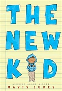 The New Kid (Paperback, Reprint)
