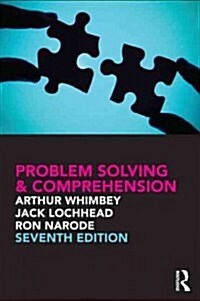 Problem Solving & Comprehension (Paperback, 7 ed)