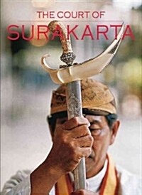The Court of Surakarta (Paperback)