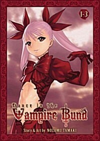 Dance in the Vampire Bund Omnibus, Volume 1: Books 1-3 (Paperback)