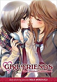 Girl Friends: The Complete Collection 2 (Paperback)