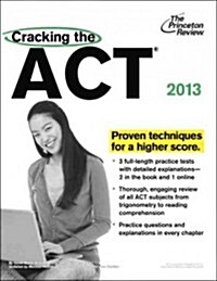 [중고] Cracking the ACT, 2013 Edition (Paperback)